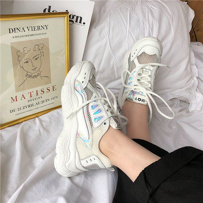 Tenisi casual dama cu talpa aspra in culori vii