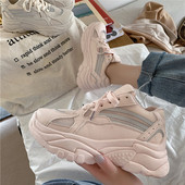 Aktuális női tornacipő magas talppal bézs és rózsaszín színben