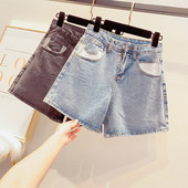 Модерни дамски дънки в син и черен цвят