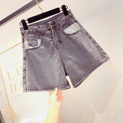 Модерни дамски дънки в син и черен цвят