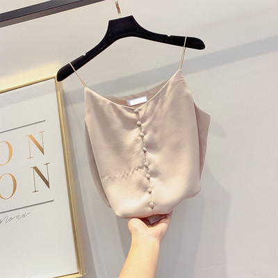 Maieu modern de dama cu nasturi in mai multe culori