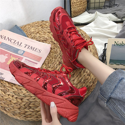 Modern női tornacipő durva talppal, fűzővel több színben