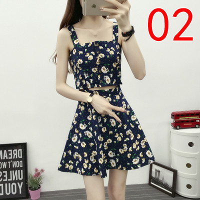 Aktuális női kétrészes szett virágmintával