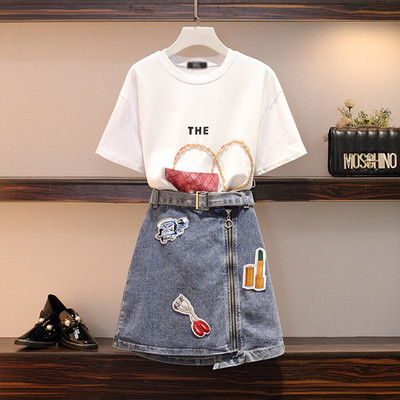 Stílusos, két részből álló női szett