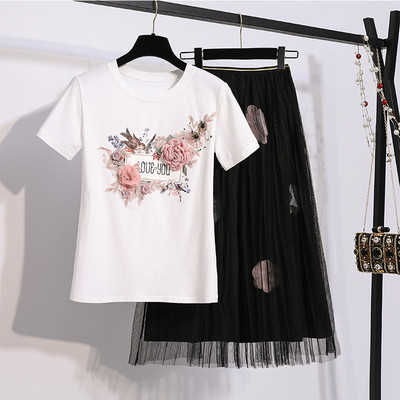 Modern női szett 3D elemekkel két modellben