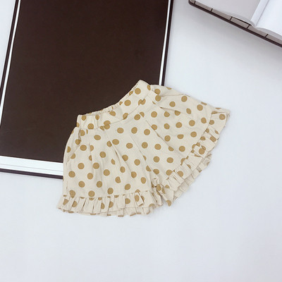 Divatos gyereknadrág két színben lányoknak