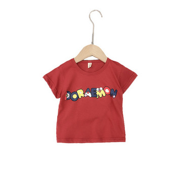Детска тениска в два цвята с апликация-за момчета 
