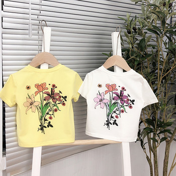 Детска тениска за момичета в бял и жълт цвят с апликация