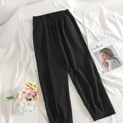 Stílusos női nadrág gumival több színben