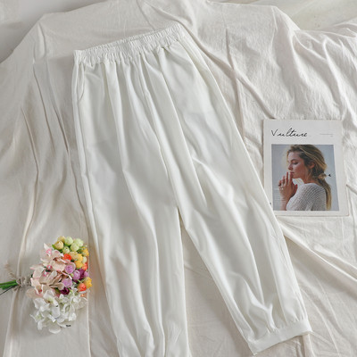 Stílusos női nadrág gumival több színben