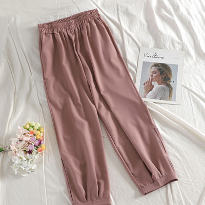 Stílusos női nadrág gumival több színben