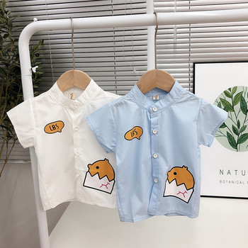 Модерна детска риза за момчета в бял и син цвят с апликация
