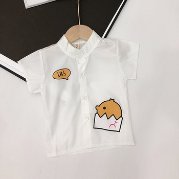Модерна детска риза за момчета в бял и син цвят с апликация