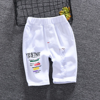 Pantaloni scurți pentru copii în două culori cu inscripții - pentru băieți