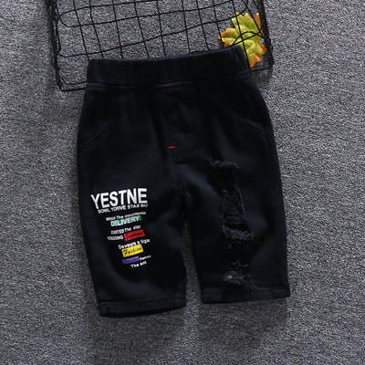 Pantaloni scurți pentru copii în două culori cu inscripții - pentru băieți