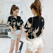 Modern női ing rövid ujjú, színes rátéttel