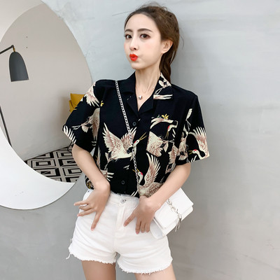 Modern női ing rövid ujjú, színes rátéttel