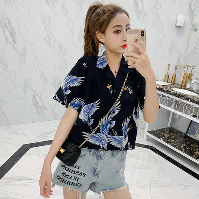 Modern női ing rövid ujjú, színes rátéttel