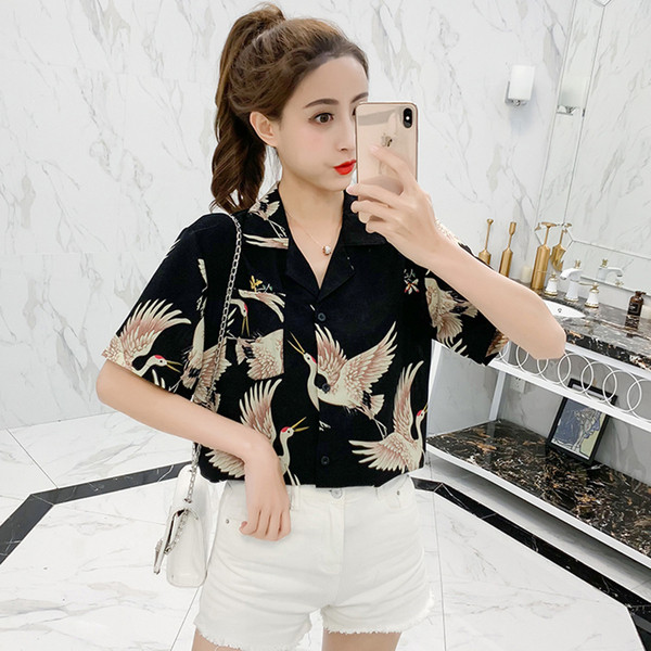 Modern női ing rövid ujjú, színes rátéttel