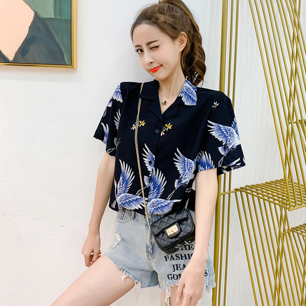 Modern női ing rövid ujjú, színes rátéttel