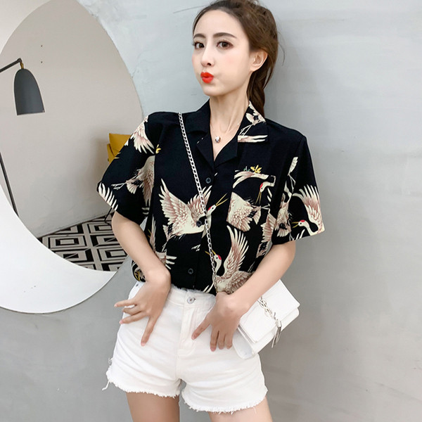 Modern női ing rövid ujjú, színes rátéttel