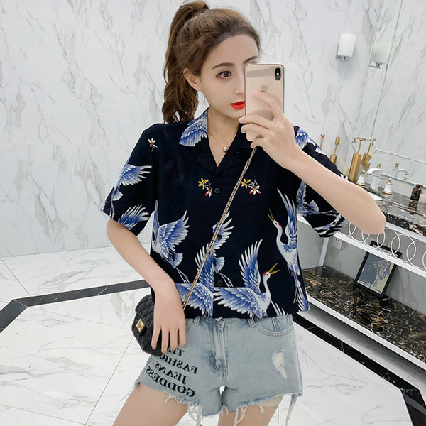 Modern női ing rövid ujjú, színes rátéttel