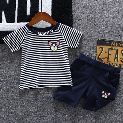 Modern gyerekkészlet fekete és barna színben fiúknak