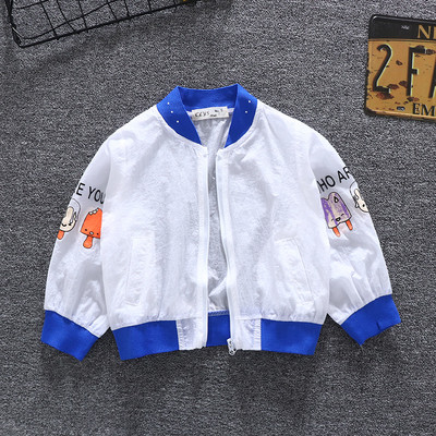 Gyermek tavaszi kabát két színben - fiúknak és lányoknak