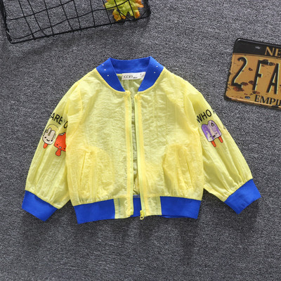 Gyermek tavaszi kabát két színben - fiúknak és lányoknak