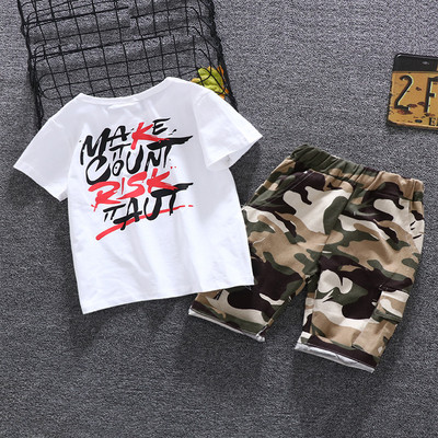 Set copii pentru baieti - in doua culori in doua parti