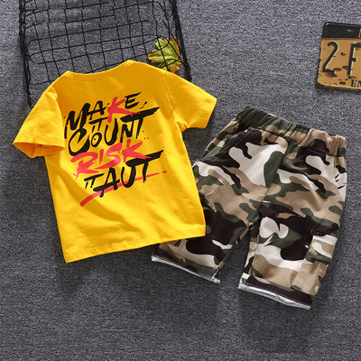 Set copii pentru baieti - in doua culori in doua parti