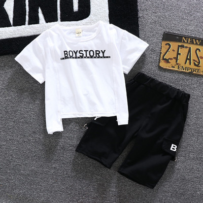 Gyermek napi szett két színben fiúknak