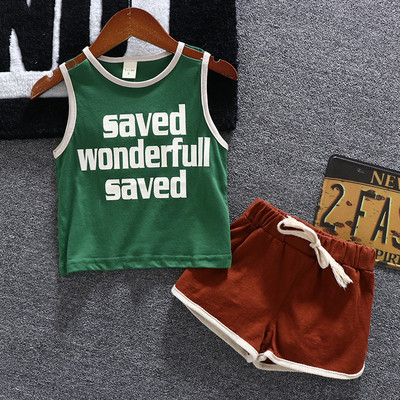 Gyermek napi szett három színben - fiúknak