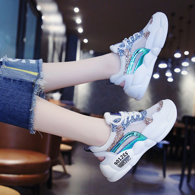 Adidasi de vara dama cu talpa aspra in doua culori