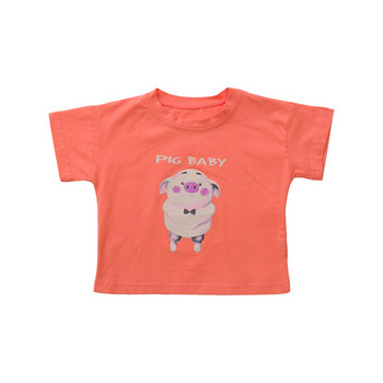 Детска модерна тениска в два цвята с апликация-за момчета 