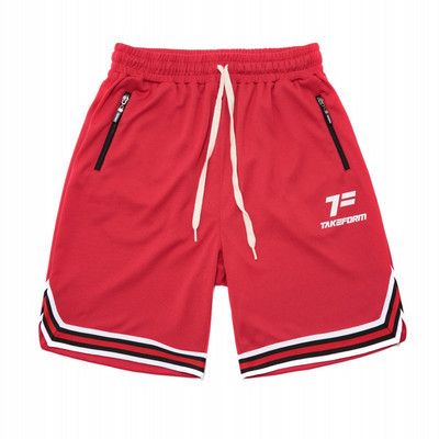 Több színben feliratos férfi alkalmi rövidnadrág