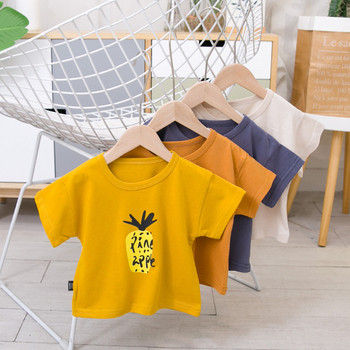 Детска тениска за момчета в четири цвята с апликация
