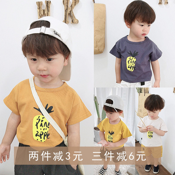 Gyermek póló fiúknak négy színben rátéttel