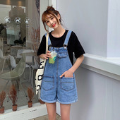 Női farmer overall kék felsővel