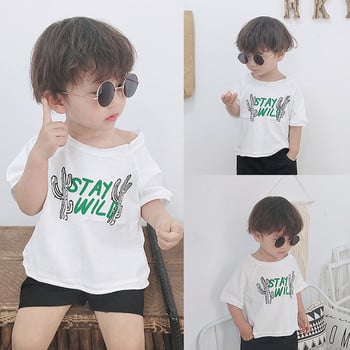 Детска ежедневна тениска за момчета в бял цвят с апликация