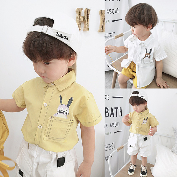 Modern gyereking fiúknak fehér és sárga színben, rátéttel