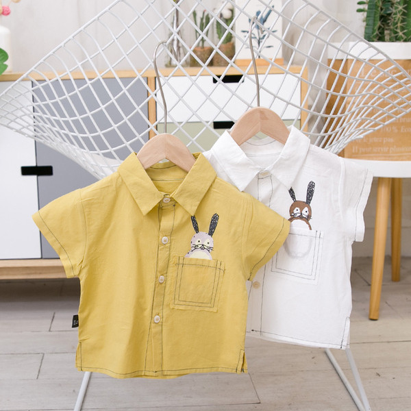 Modern gyereking fiúknak fehér és sárga színben, rátéttel