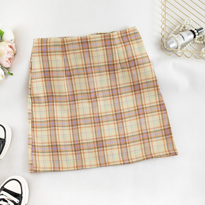 Alkalmi női szoknya két színben