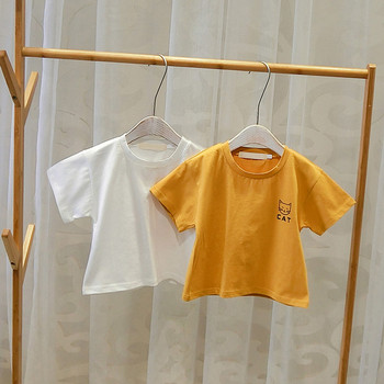 Детска тениска в бял и жълт цвят-за момчета