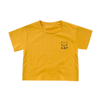 Детска тениска в бял и жълт цвят-за момчета