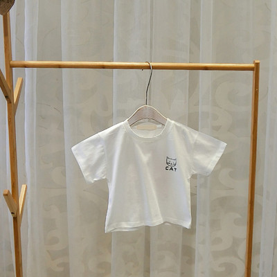 Gyermek póló fehér és sárga színben - fiúknak