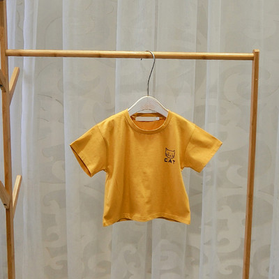 Gyermek póló fehér és sárga színben - fiúknak