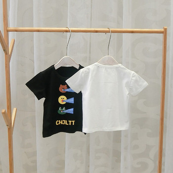 Детска тениска за момчета в бял и черен цвят с апликация