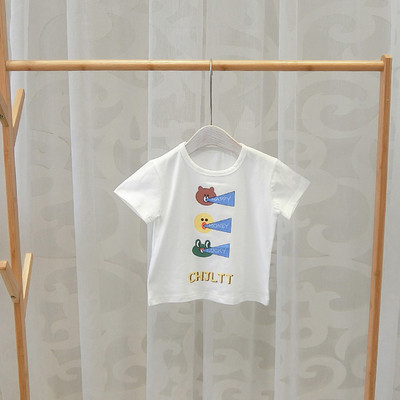 Tricou pentru copii pentru baieti in alb si negru cu aplicatie