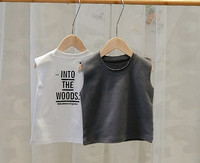 Gyermek napi felső két színben felirattal - fiúknak